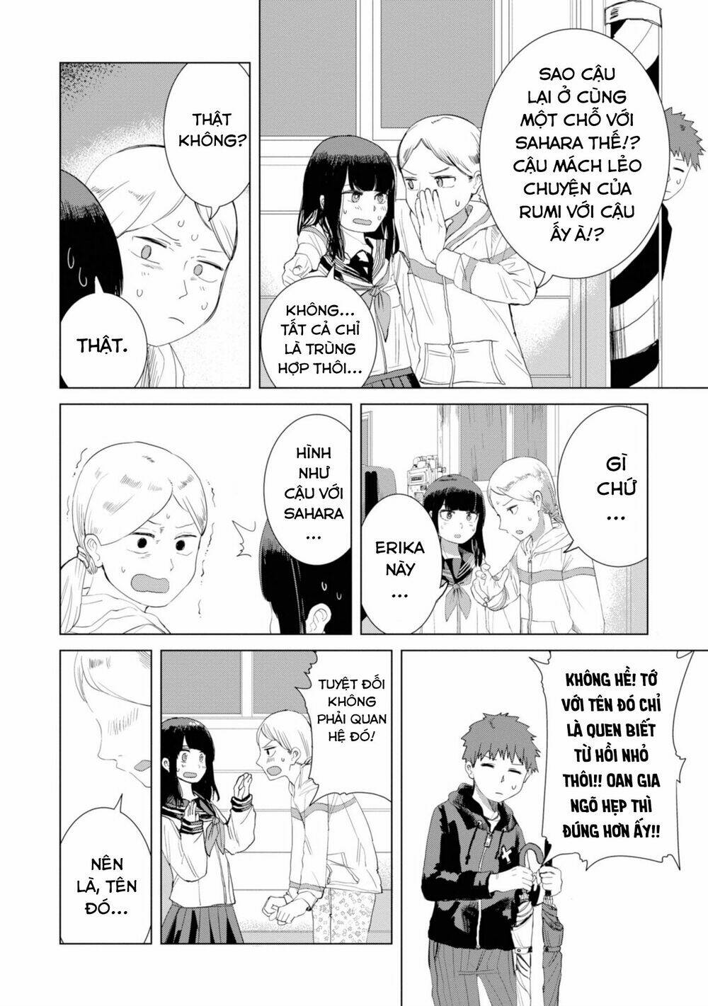 Ore ga Watashi ni Naru made - Chapter 24 - Page 6