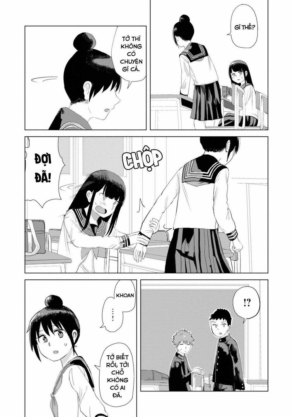 Ore ga Watashi ni Naru made - Chapter 25 - Page 9