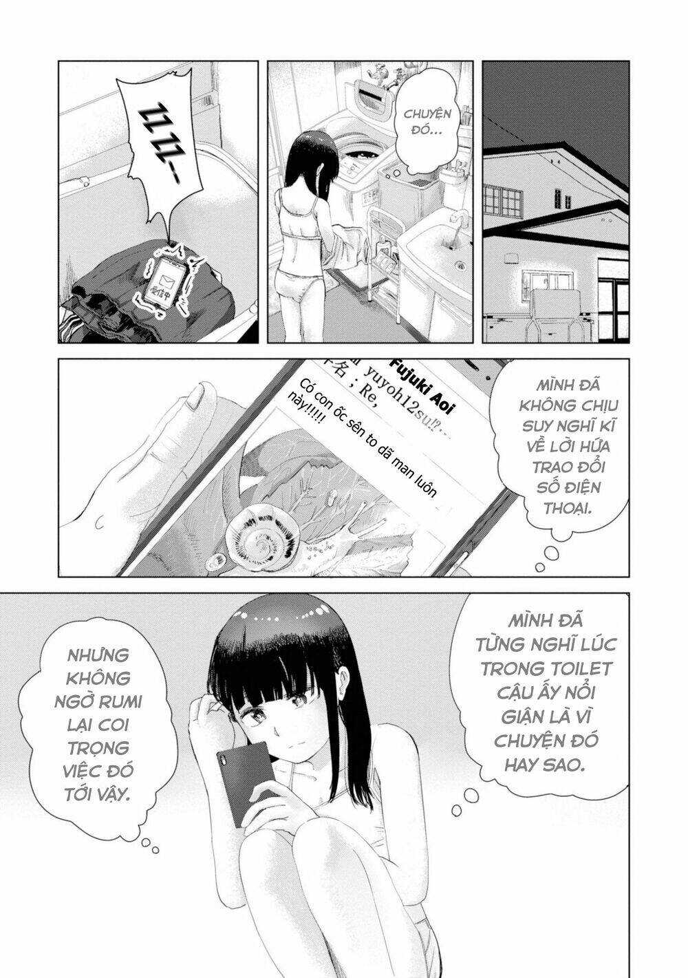 Ore ga Watashi ni Naru made - Chapter 25 - Page 3
