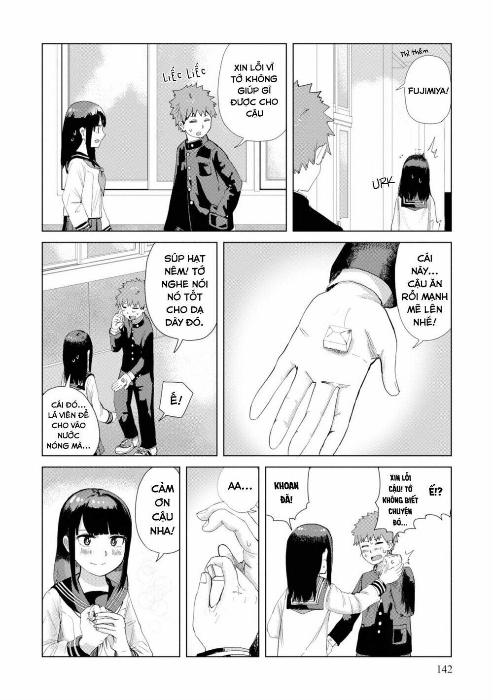 Ore ga Watashi ni Naru made - Chapter 25 - Page 6