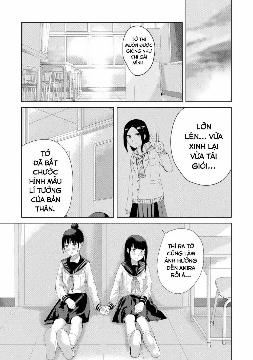 Ore ga Watashi ni Naru made - Chapter 26 - Page 9