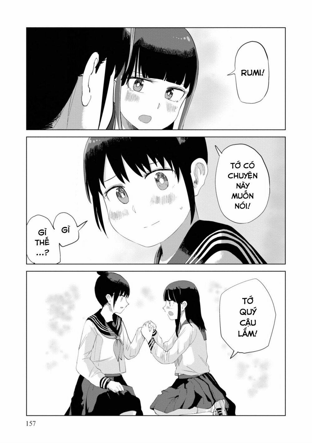 Ore ga Watashi ni Naru made - Chapter 26 - Page 11