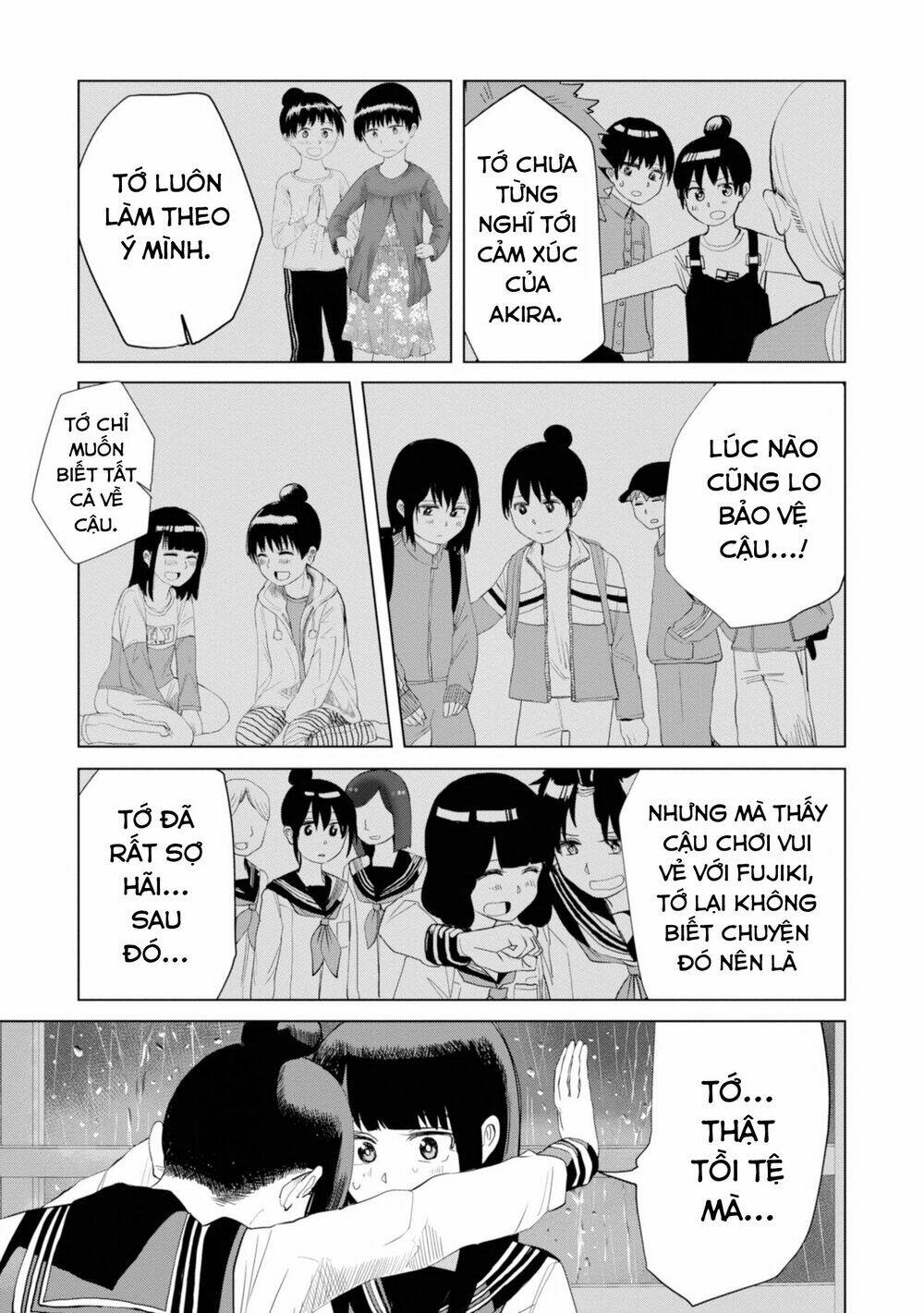 Ore ga Watashi ni Naru made - Chapter 26 - Page 5