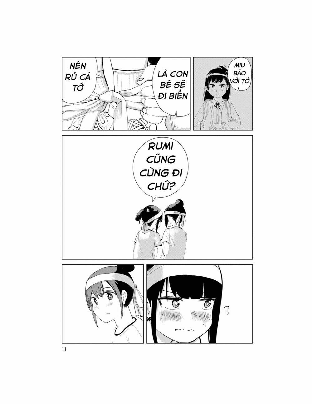 Ore ga Watashi ni Naru made - Chapter 27 - Page 13