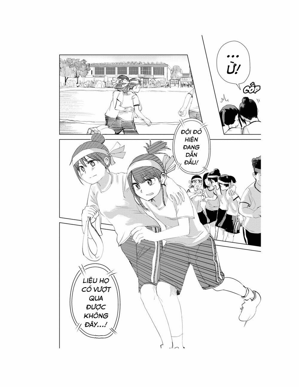 Ore ga Watashi ni Naru made - Chapter 27 - Page 14