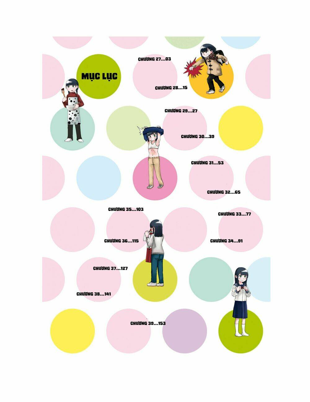 Ore ga Watashi ni Naru made - Chapter 27 - Page 4