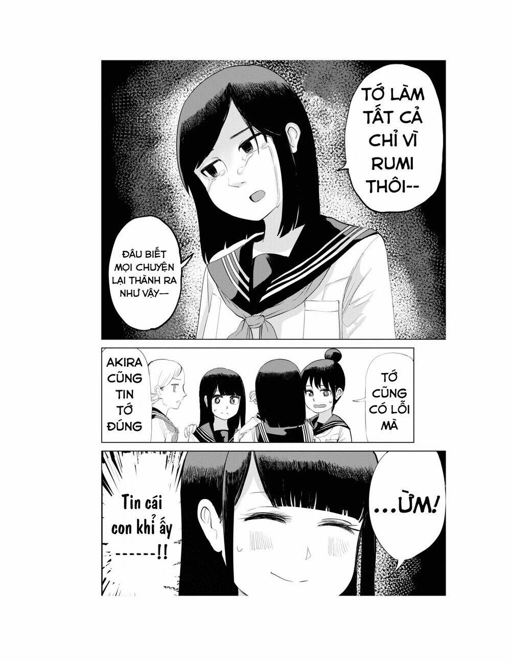 Ore ga Watashi ni Naru made - Chapter 27 - Page 6