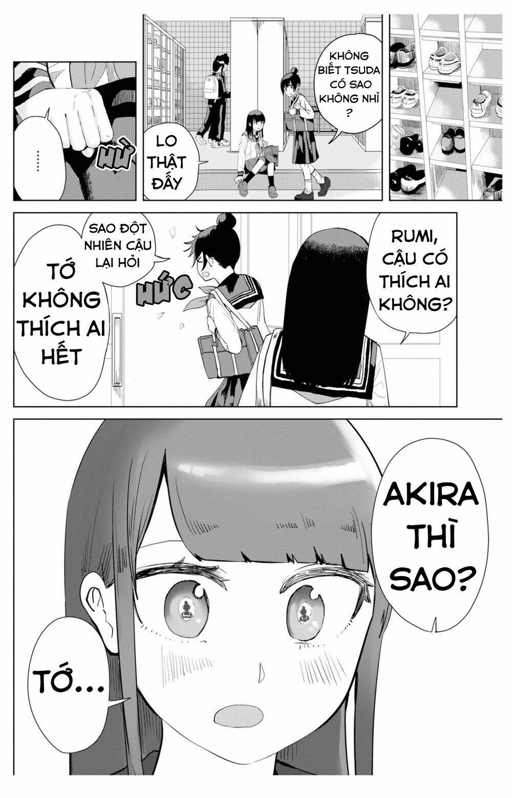 Ore ga Watashi ni Naru made - Chapter 28 - Page 10