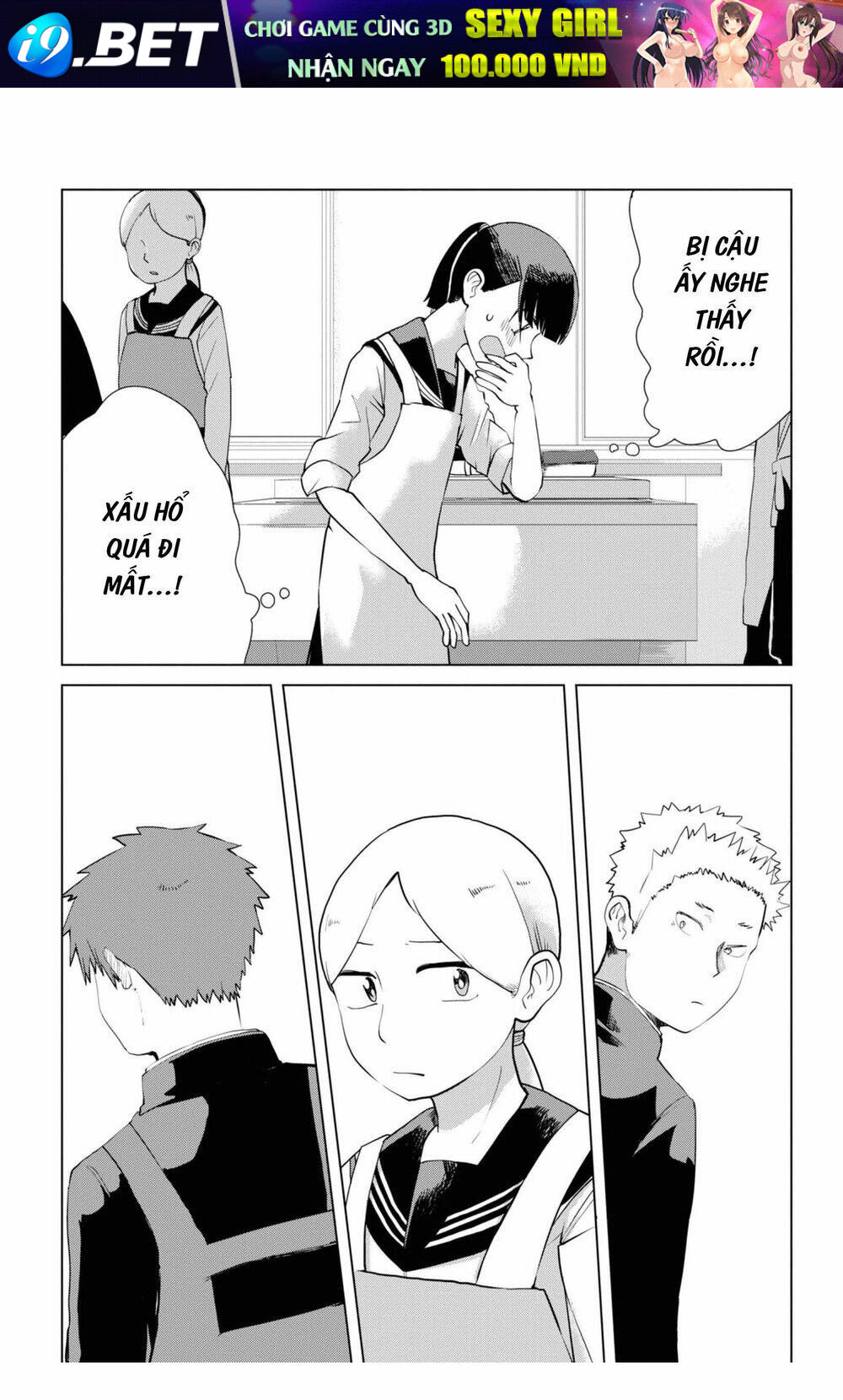 Ore ga Watashi ni Naru made - Chapter 29 - Page 12