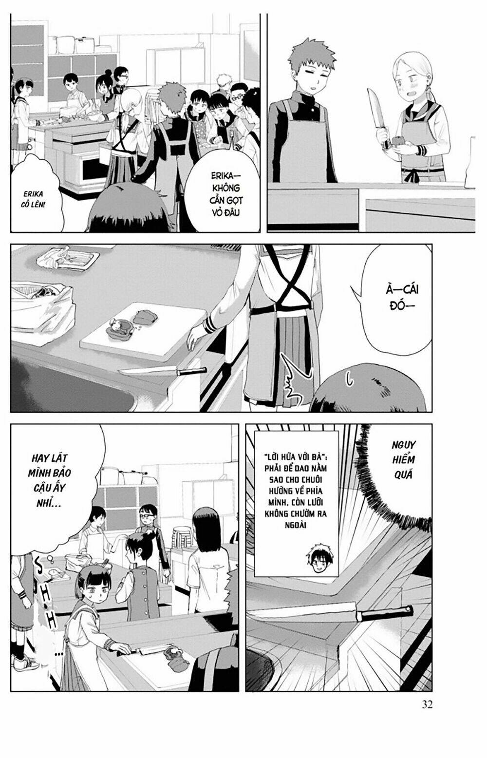 Ore ga Watashi ni Naru made - Chapter 29 - Page 6