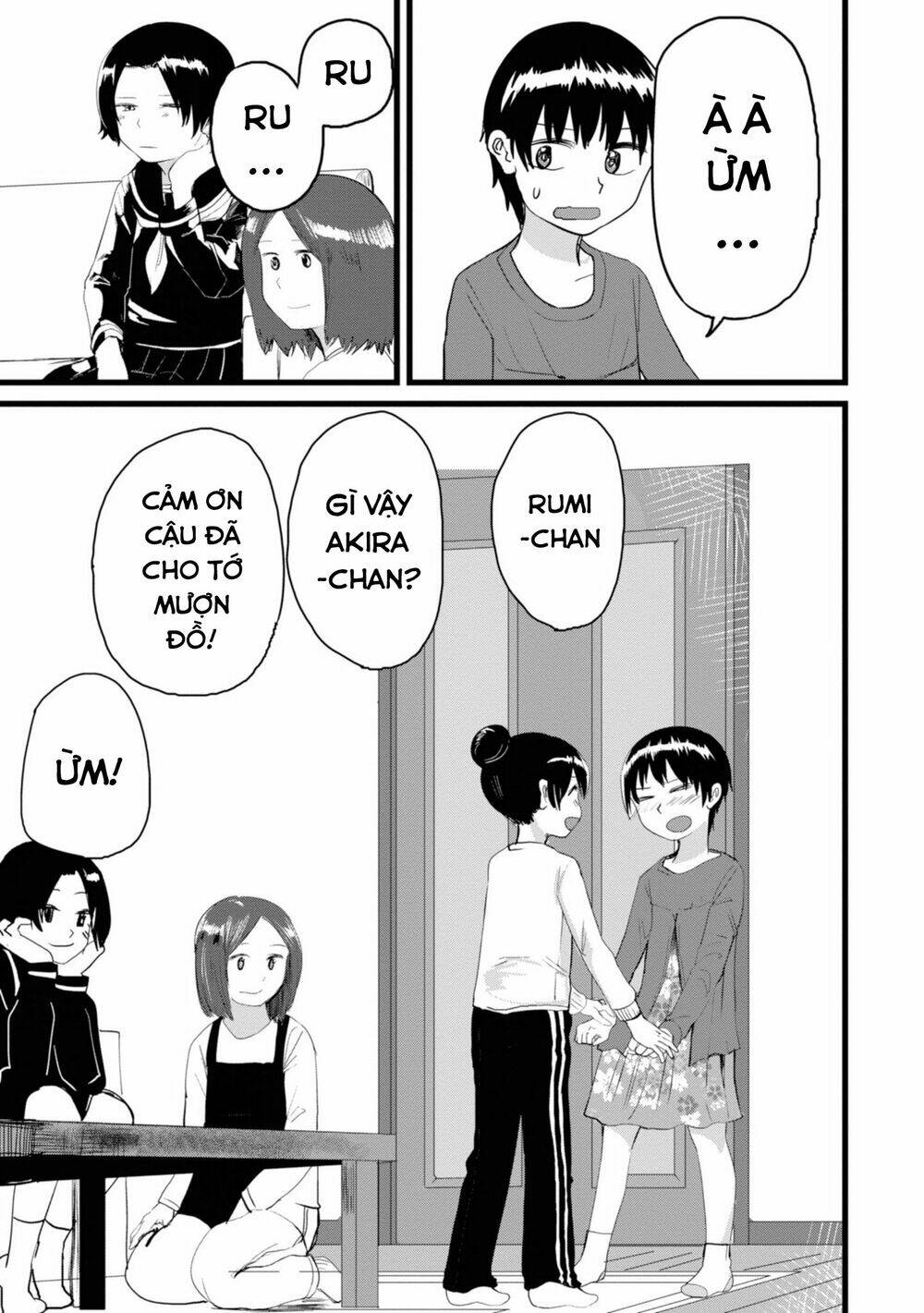 Ore ga Watashi ni Naru made - Chapter 3 - Page 9