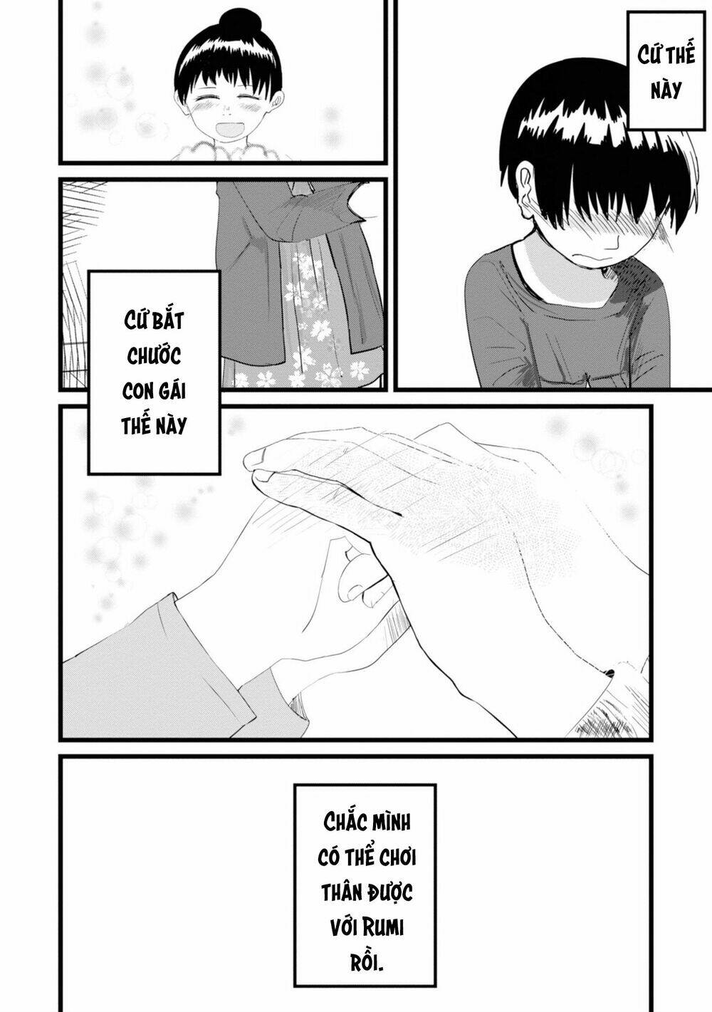 Ore ga Watashi ni Naru made - Chapter 3 - Page 10