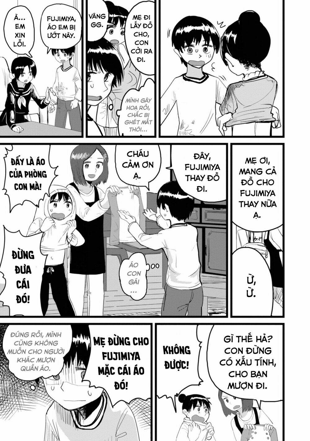 Ore ga Watashi ni Naru made - Chapter 3 - Page 5