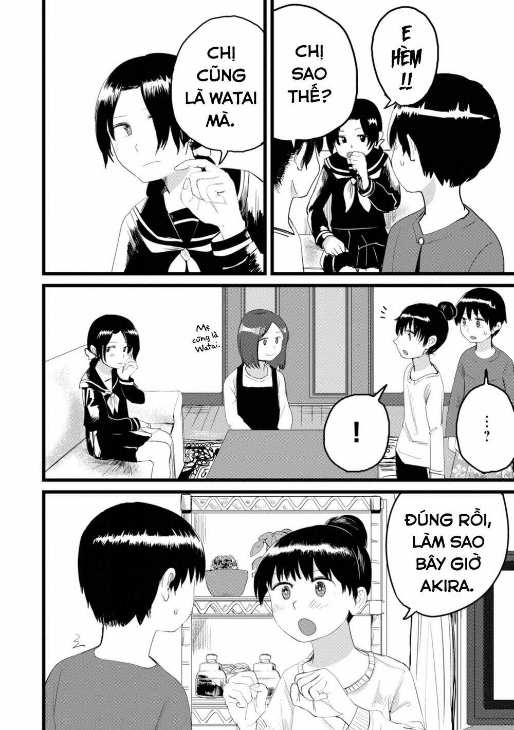 Ore ga Watashi ni Naru made - Chapter 3 - Page 8