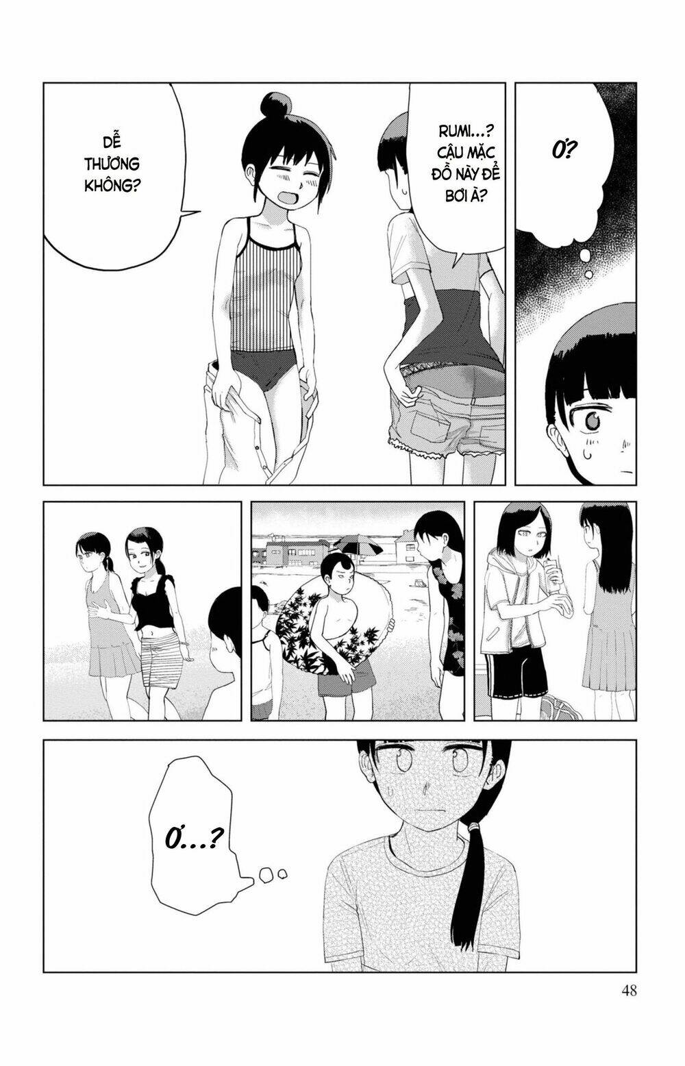 Ore ga Watashi ni Naru made - Chapter 30 - Page 10