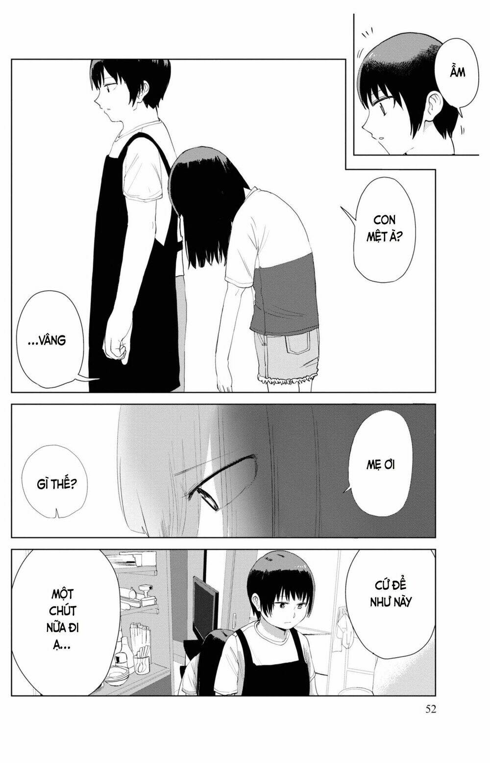 Ore ga Watashi ni Naru made - Chapter 30 - Page 14