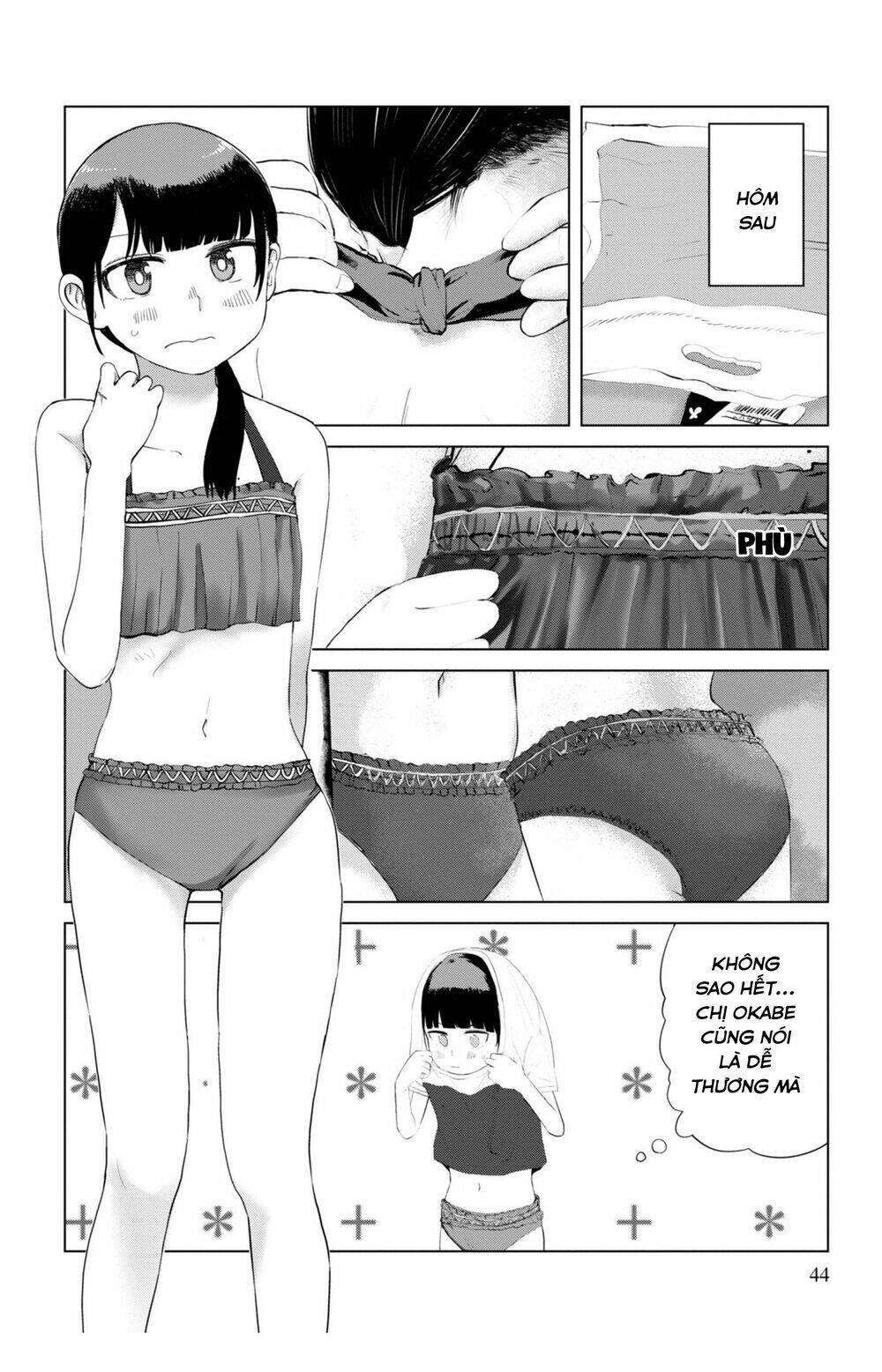 Ore ga Watashi ni Naru made - Chapter 30 - Page 6