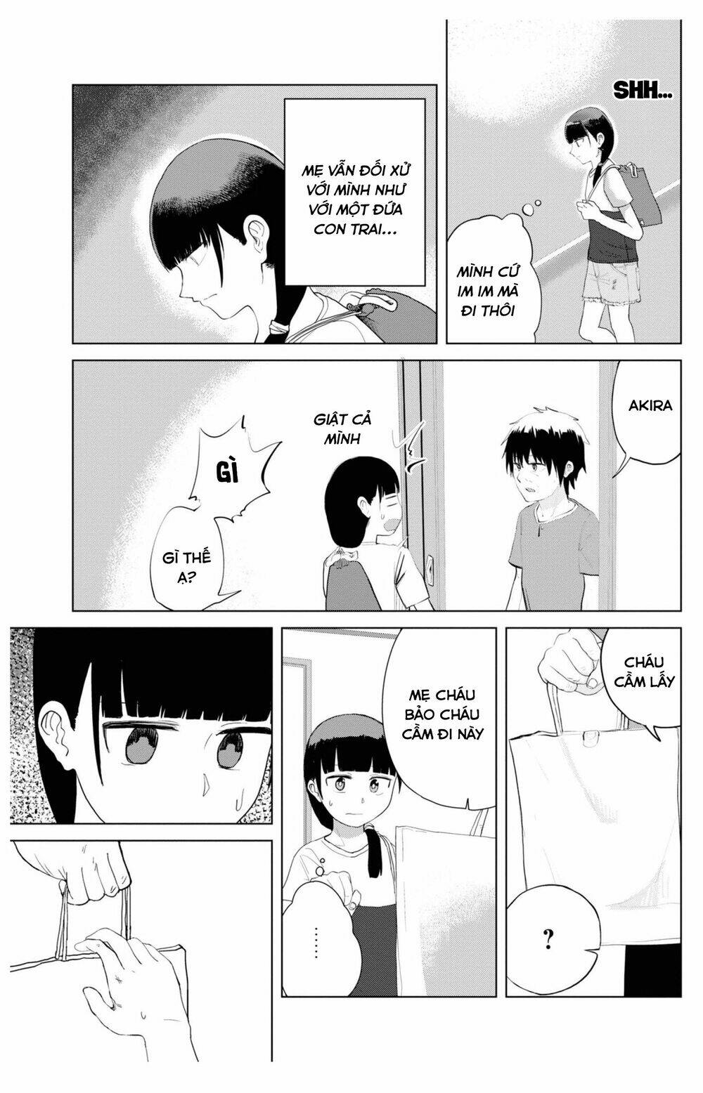 Ore ga Watashi ni Naru made - Chapter 30 - Page 7