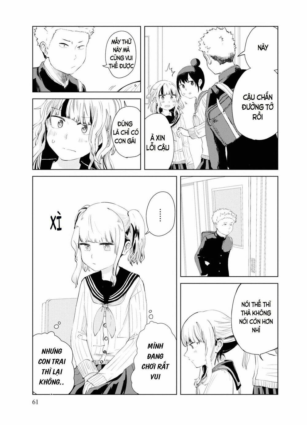 Ore ga Watashi ni Naru made - Chapter 31 - Page 9