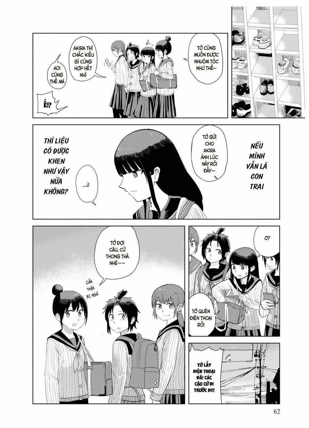 Ore ga Watashi ni Naru made - Chapter 31 - Page 10