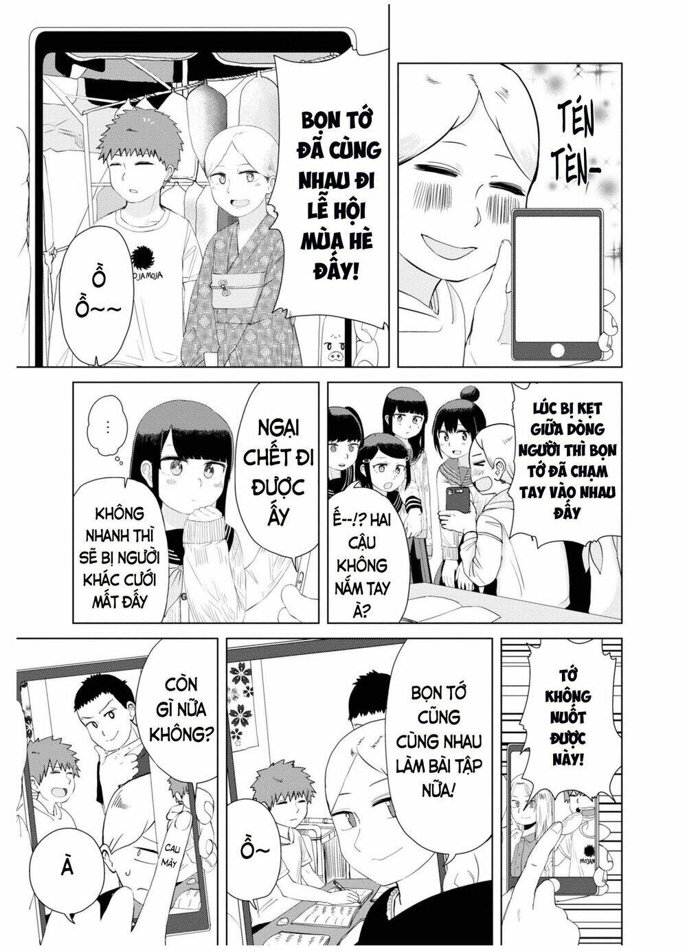 Ore ga Watashi ni Naru made - Chapter 31 - Page 3