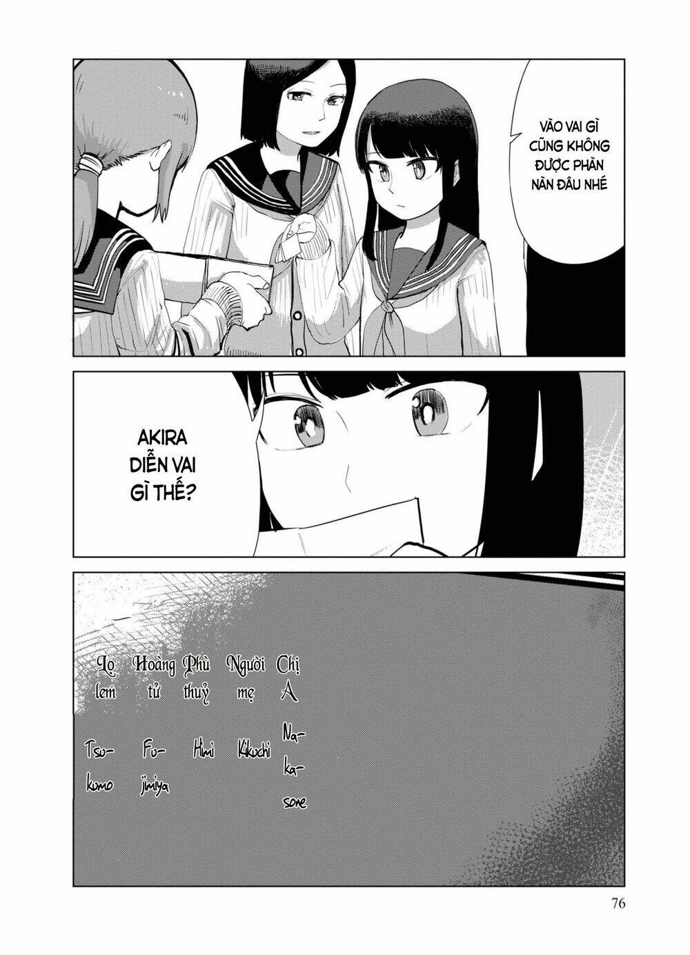 Ore ga Watashi ni Naru made - Chapter 32 - Page 12