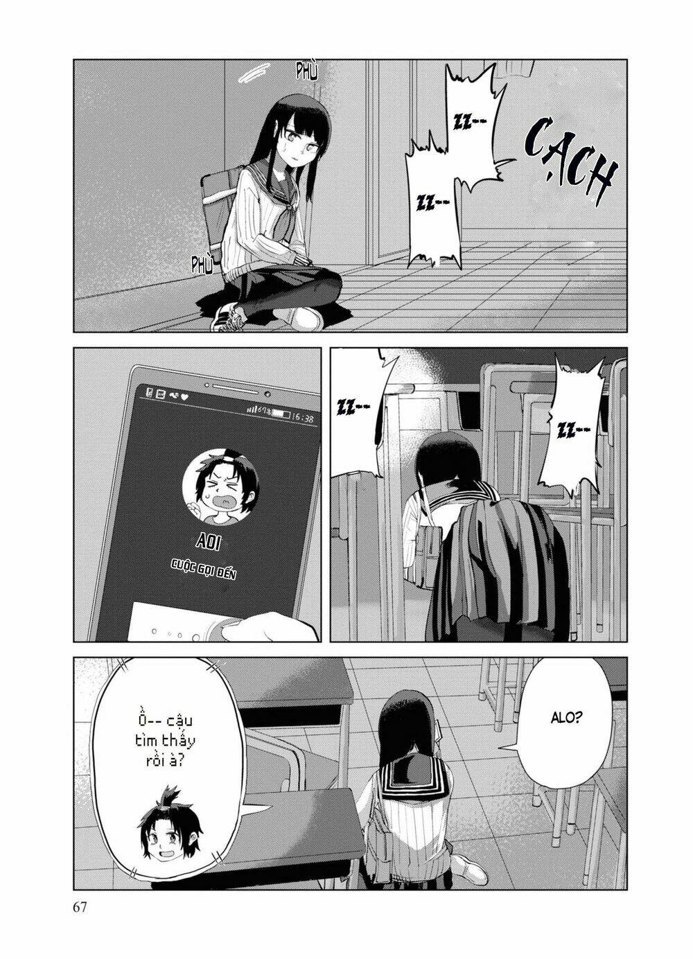 Ore ga Watashi ni Naru made - Chapter 32 - Page 3