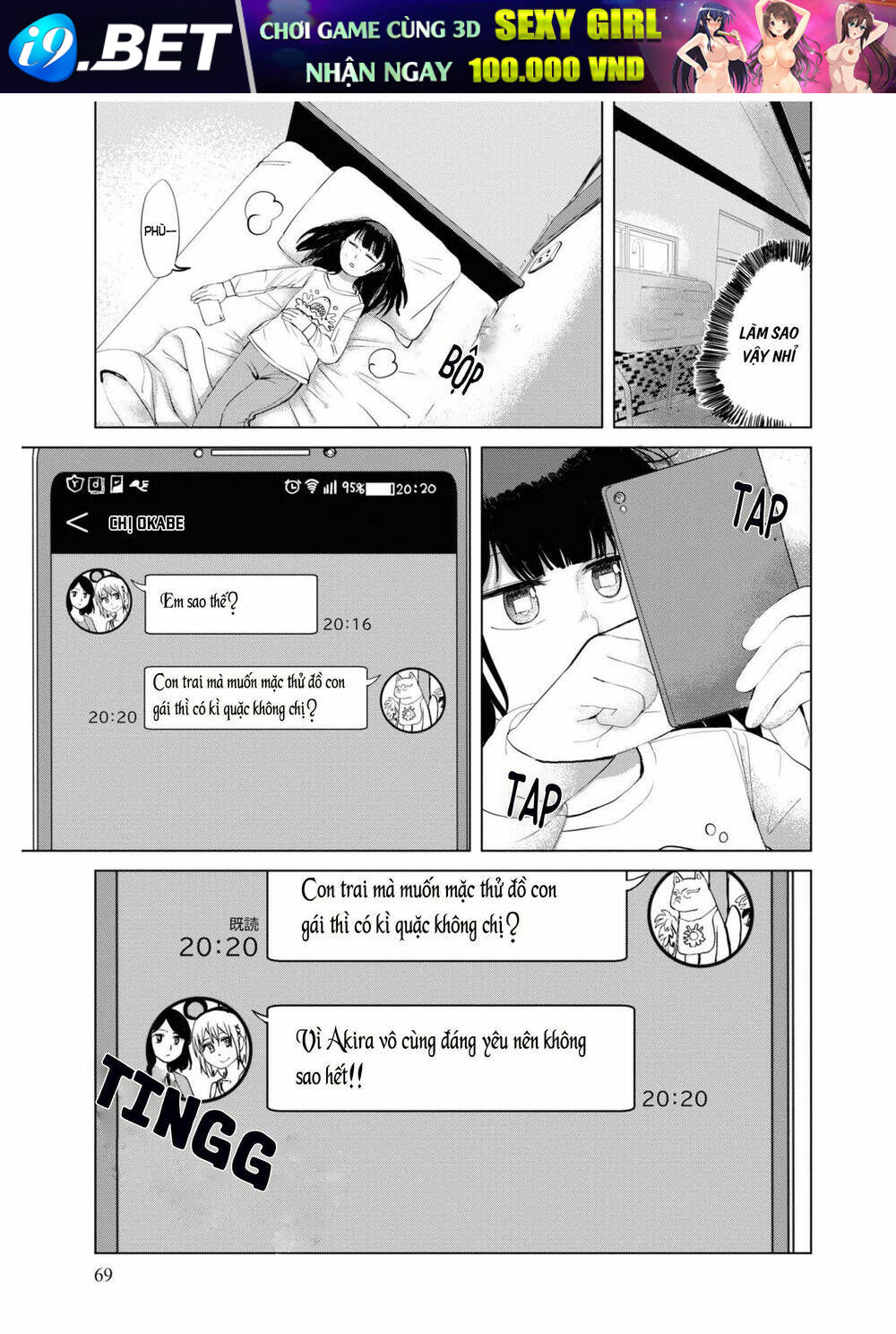 Ore ga Watashi ni Naru made - Chapter 32 - Page 5