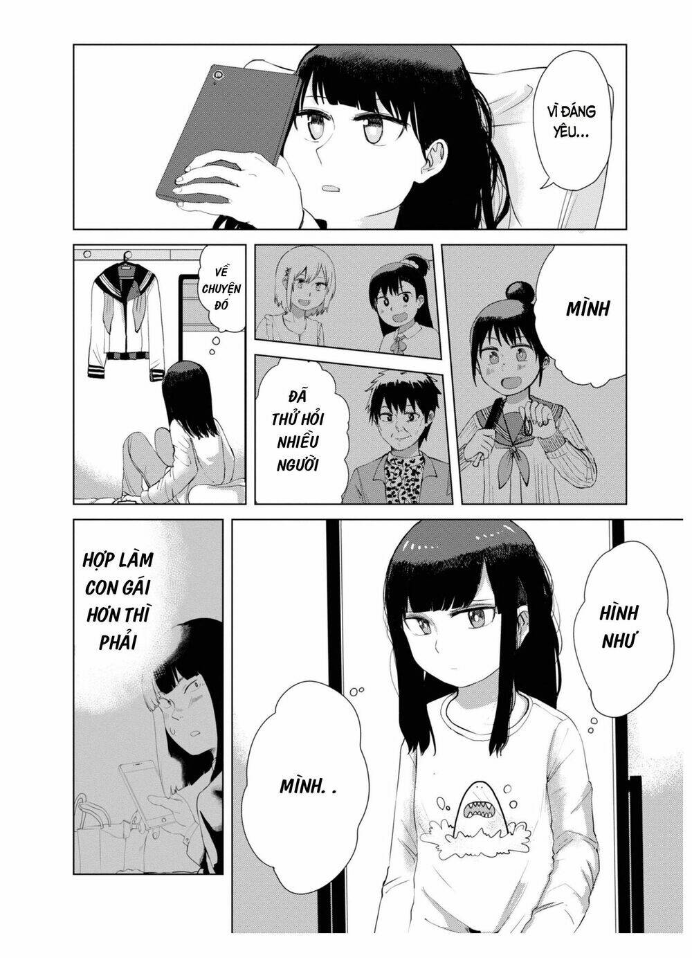 Ore ga Watashi ni Naru made - Chapter 32 - Page 6