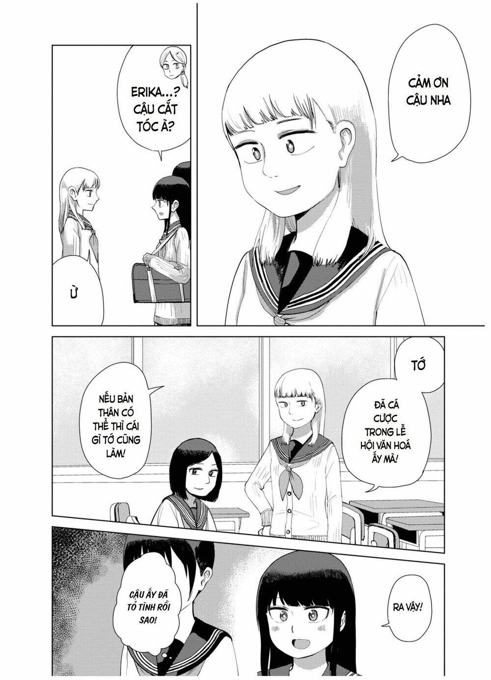 Ore ga Watashi ni Naru made - Chapter 32 - Page 8