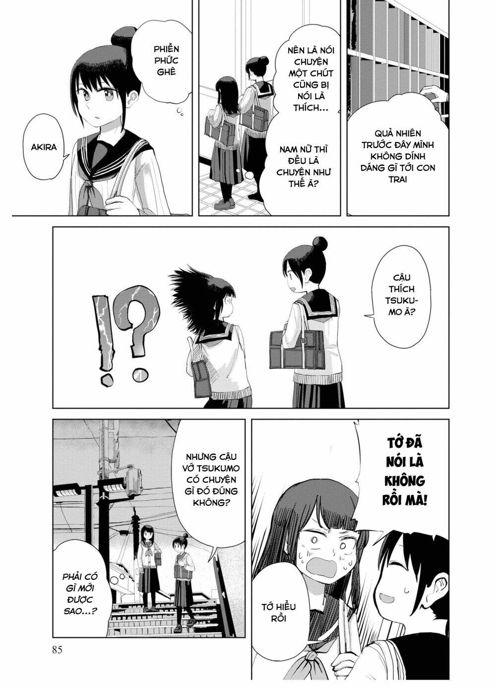 Ore ga Watashi ni Naru made - Chapter 33 - Page 9