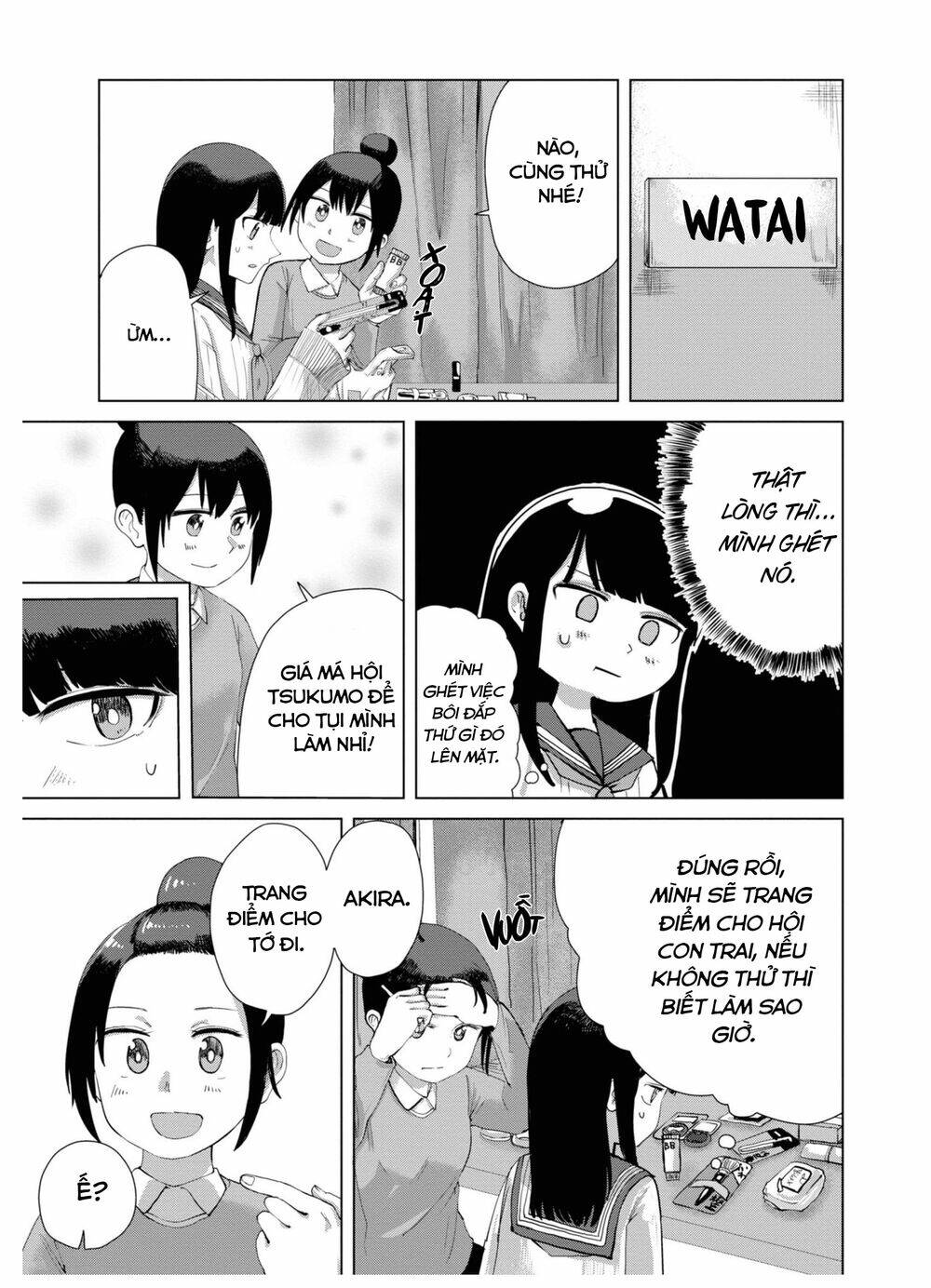 Ore ga Watashi ni Naru made - Chapter 34 - Page 3