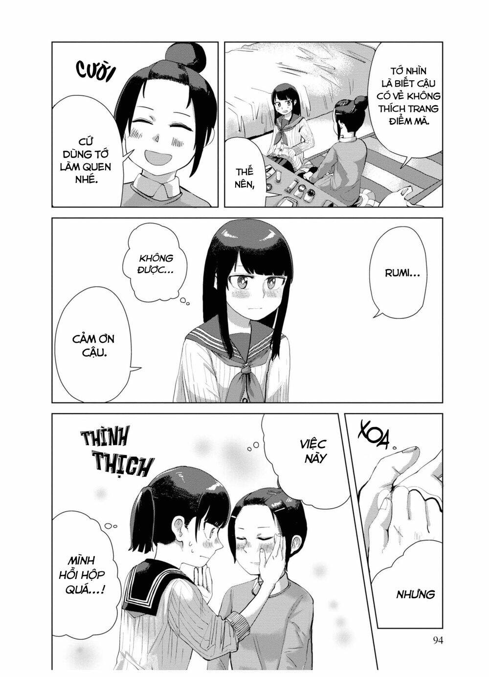 Ore ga Watashi ni Naru made - Chapter 34 - Page 4