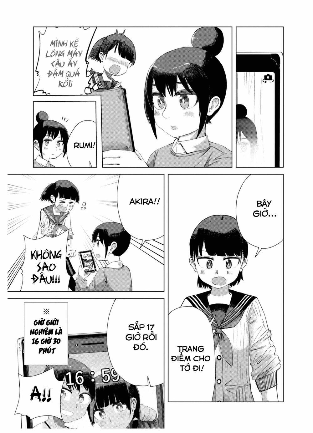 Ore ga Watashi ni Naru made - Chapter 34 - Page 5