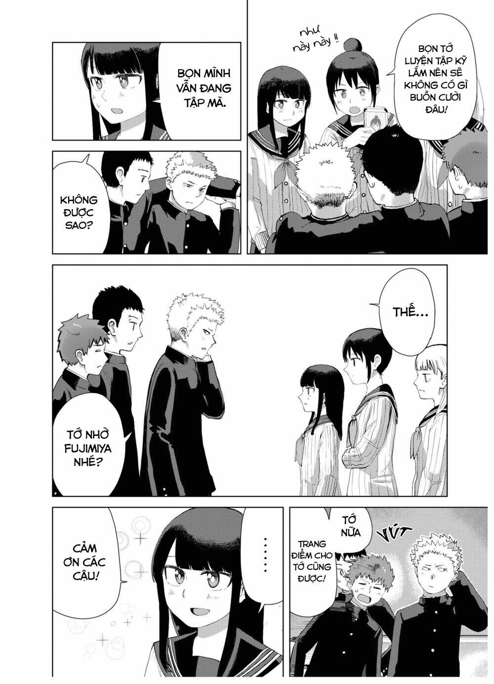 Ore ga Watashi ni Naru made - Chapter 34 - Page 8