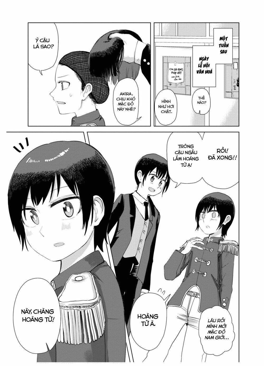 Ore ga Watashi ni Naru made - Chapter 35 - Page 9
