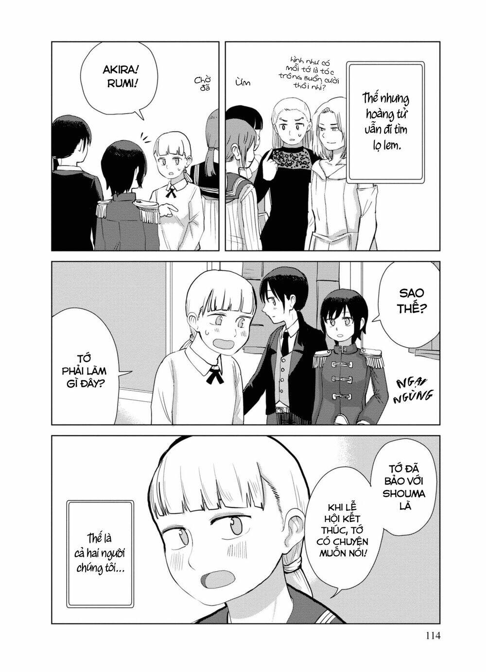 Ore ga Watashi ni Naru made - Chapter 35 - Page 12