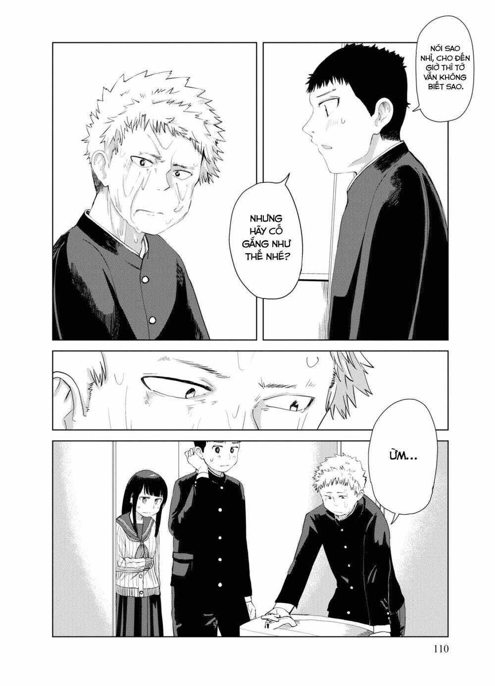 Ore ga Watashi ni Naru made - Chapter 35 - Page 8