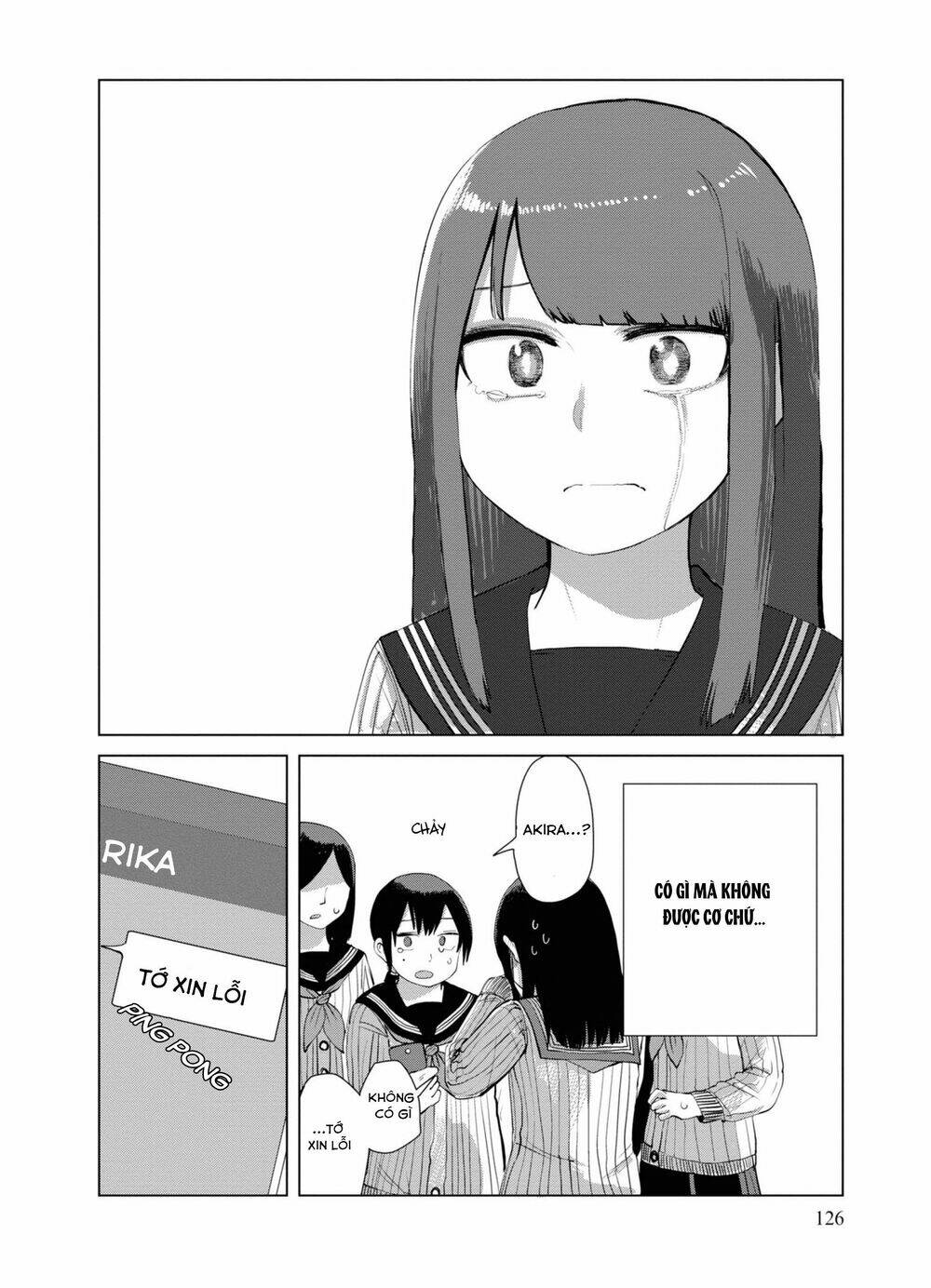 Ore ga Watashi ni Naru made - Chapter 36 - Page 12