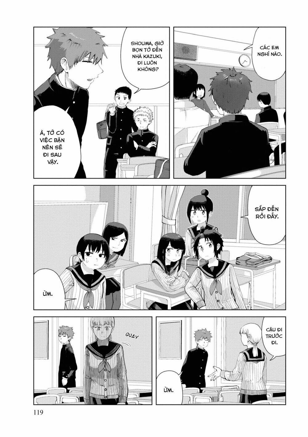 Ore ga Watashi ni Naru made - Chapter 36 - Page 5