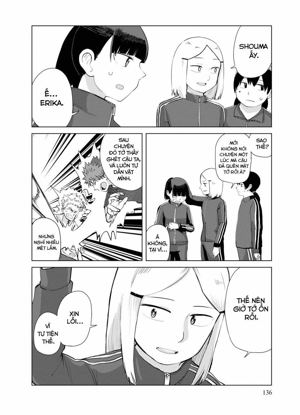 Ore ga Watashi ni Naru made - Chapter 37 - Page 10