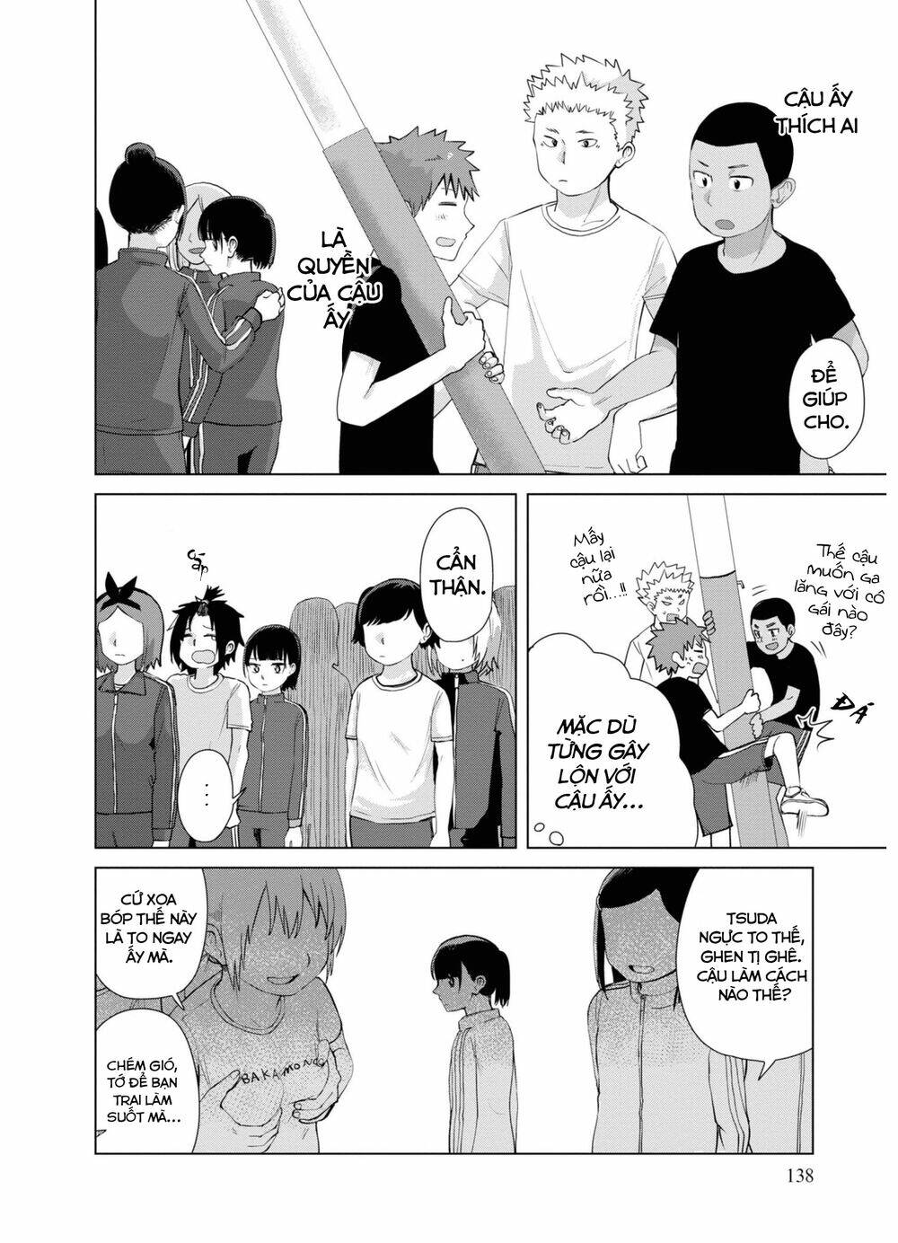 Ore ga Watashi ni Naru made - Chapter 37 - Page 12