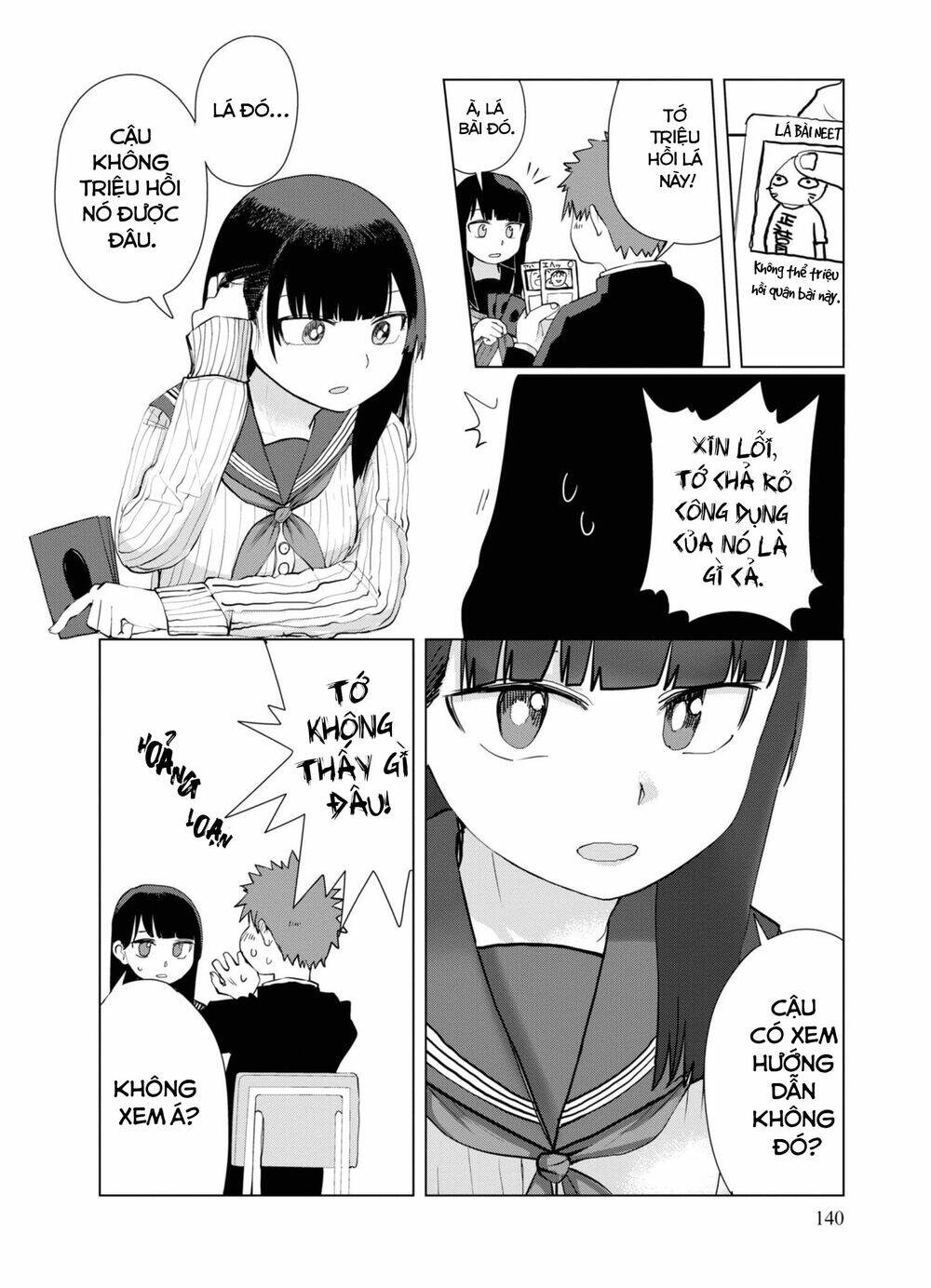 Ore ga Watashi ni Naru made - Chapter 37 - Page 14