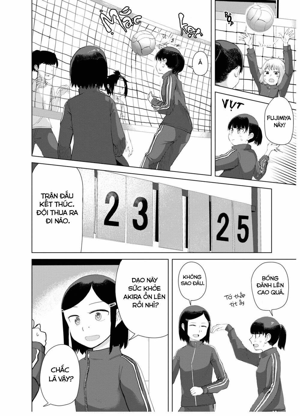 Ore ga Watashi ni Naru made - Chapter 37 - Page 4