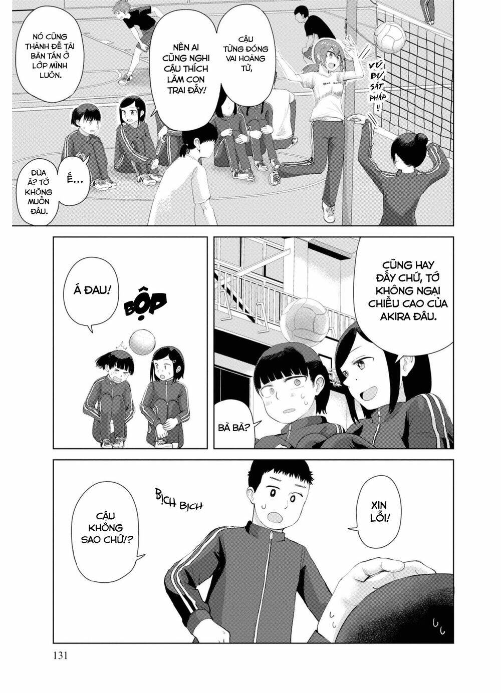 Ore ga Watashi ni Naru made - Chapter 37 - Page 5