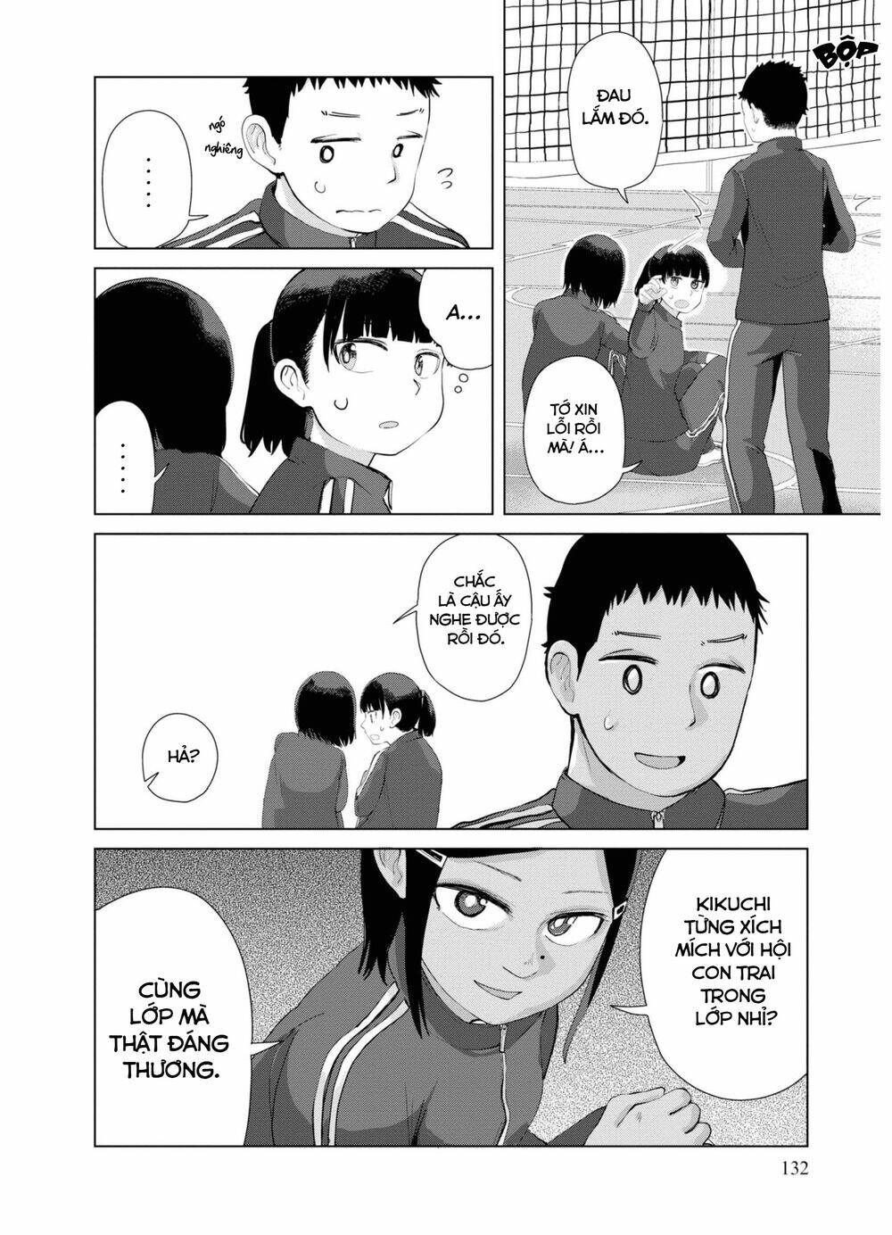 Ore ga Watashi ni Naru made - Chapter 37 - Page 6