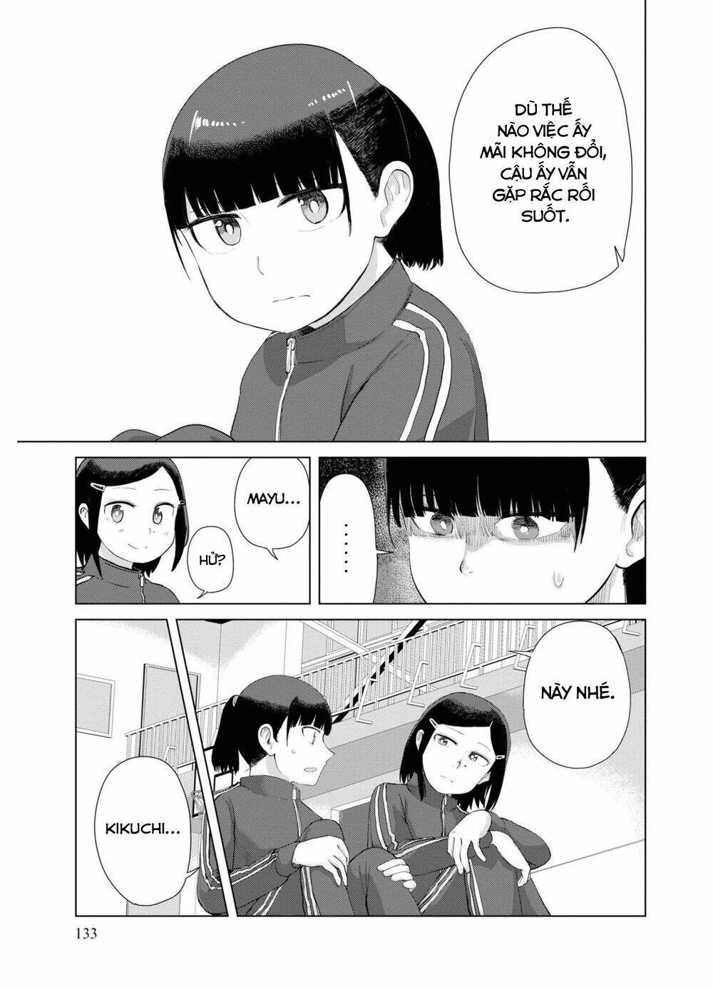 Ore ga Watashi ni Naru made - Chapter 37 - Page 7