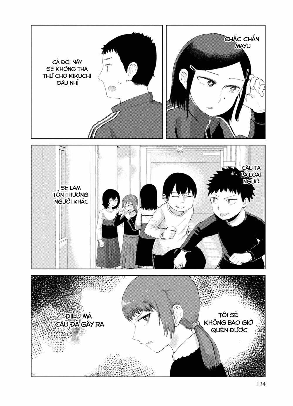 Ore ga Watashi ni Naru made - Chapter 37 - Page 8