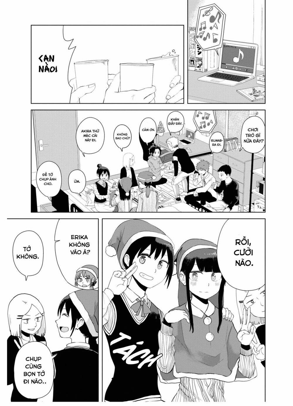 Ore ga Watashi ni Naru made - Chapter 38 - Page 9