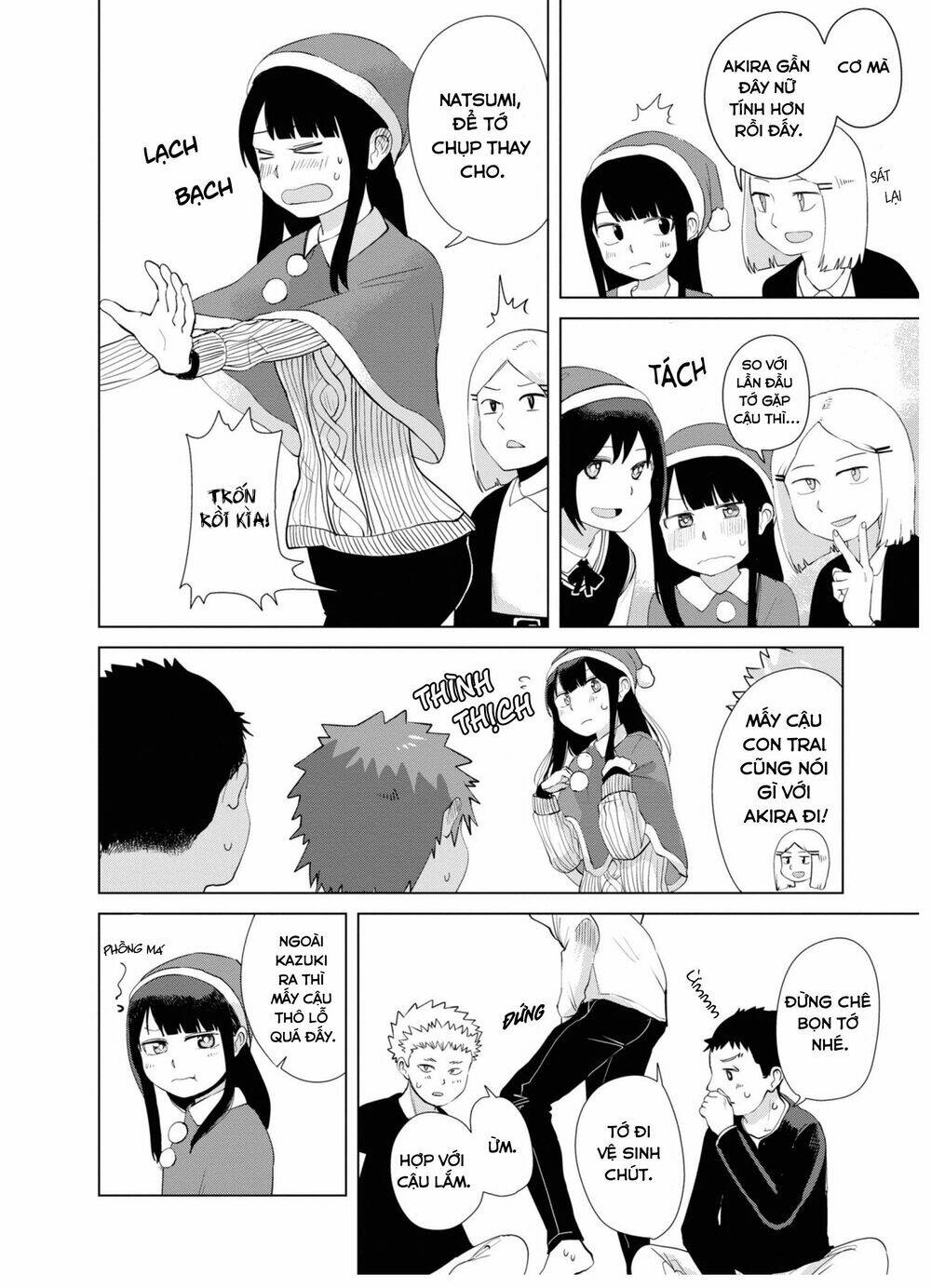 Ore ga Watashi ni Naru made - Chapter 38 - Page 10